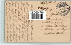 In der Heimat gibts ein Wiedersehen Matrosenliebe
