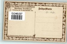 Goldap Goldap - WK I Ostpreußenhilfe AK