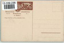 Serie VI Nr. 3 - Meisterstücke orientalischer Knüpfkunst in Bildern AK Teppich
