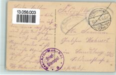 Mitau Jelgava gute Erhaltung Feldpoststempel: Res.Artl.-Mun. Kol. 2, 6. Reserve Division Feldpoststempel WK I 1916