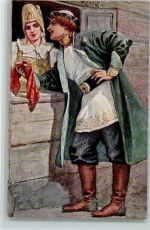 Verlag TSN R.M. Nr. 104 - Liebespfand Solomko, S.