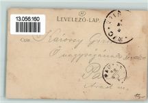 Szeged 1906 - Kassivigado, I AK