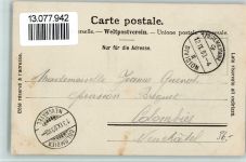 73700 Les Chapelles 1903 - Souvenir de Chapelles - Kirche, Teilansicht, AK