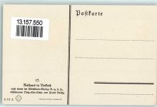 97332 W8712 Volkach Künstlerkarte Rathaus Nr. 17