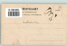 Maleische Wapendans Bovenanden