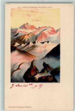 Mendoza Künstlerkarte Aconcagua Berg
