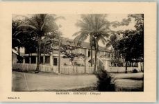 Cotonou - L'Hopital