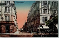 Opava Troppau