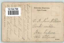 Tallinn Reval Gebrauchsspuren Palais im Catharinenthal