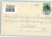 18258 O2625 Schwaan 1911 Privatfoto AK Gesellenhaus Lindenbruch Gruppenfoto