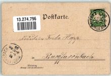 sign. V.S.D. Zuntz Kaffee Mutter mit Tochter Kaffeewerbung 1899 Lithographie