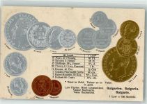 Münzenkarte Münzabbildungen Geld auf AK Lithographie Motiv Bulgarien Prägedruck