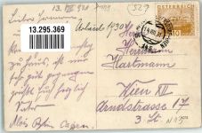 1070 Wien 7. Bezirk, Neubau 1931 - Pension Louisenhof Erholungsheim der Wiener Schuhmachergenossenschaft