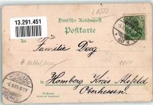 10115 O1107 Rosenthal 1900 Gebrauchsspuren Gasthaus Paulinenhof Wilhelmsruh Tanzsaal Niederstraße Bauernschänke Lithographie Mittelbug
