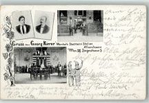 1170 Wien 17. Bezirk, Hernals 1901 Gebrauchsspuren Zwerg Gasthaus Weinhalle Stadtbahn Station Alserstrasse