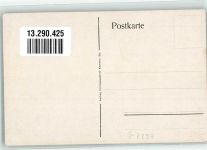 01917 O8290 Kamenz - Hilfsausschuß Kamenz Gedenkstein Eisernes Kreuz