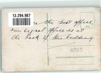 51399 W5093 Burscheid , Rheinl - Postamt Fahrrad
