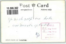Karatschi Foto AK Omnibus Auto Tuck-Tuck Bank of Pakistan