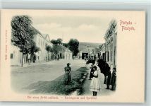 Pistyan Piestany - Herrengasse und Kurhotel,- Stengel Nr. 8505 , sehr gute Erhaltung AK