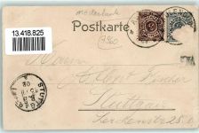 88326 W7960 Aulendorf , Württ 1902 Karte beschädigt Gräfl. Schloss Kirche Bahnhof