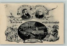 Luzern Lucerne Pfarrer Kneipp, Kurhaus Wasserheilanstalt Richenthal Kur
