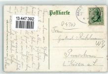 06420 O4340 Könnern - Bahnhof Gartenwirtschaft Bahnpoststempel