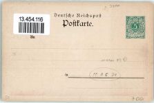 W3500 Kassel , Hess 1. Gesangswettstreit Deutscher Männergesangvereine Äußere Ansicht der Festhallen Off. Festpostkarte Nr 2 Privatganzsache Lithographie / Künstlerkarte