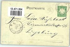 W8940 Memmingen Fischertag 1900 Privatganzsache Gebrauchsspuren
