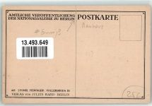 Gemälde von Feiniger Lyonel - Vollersroda III auf AK Berliner Secession Bauhaus Gebrauchsspuren