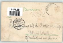 71263 W7252 Weil der Stadt Gebrauchsspuren Stadtkirche Rathaus Kapelle Juden Tor Bahnhofstraße Kepler Denkmal Kirche Gruss Blumen Lithographie
