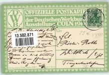 W5000 Köln Stadt sign Bergen Claus Ausstellung 1914 Cafe Serie I Nr 3 Sonderstempel Deutscher Werkbund