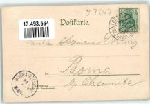 04687 O7247 Trebsen , Mulde 1902 Lithographie Gasthaus zunm Schweizergarten Schloß Trebsen