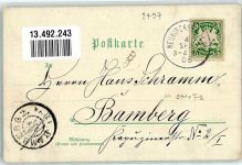 93453 W8497 Neukirchen b Hl Blut Lithographie Gnadenbild Pfarrhof Amtsgericht Kloster