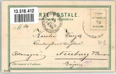 Bethlehem 1898 - Sepulere de Rachel Engel mit Olivenzweig Spende Stempel