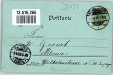 38154 W3308 Königslutter am Elm 1898 Gebrauchsspuren Marktplatz Kriegerdenkmal Bahnhof Lithographie-Mondschein