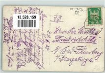 16348 O1292 Wandlitz - Liepnitz-See Gästehaus-Gasthaus