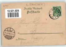 38875 O3701 Elend 1895 Lithographie Vorläufer Brockenhaus Brockenturm Köhlerköthe