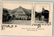 77773 W7234 Schenkenzell - Gasthaus zur Sonne Kutschwagen Ruine Schenkenburg