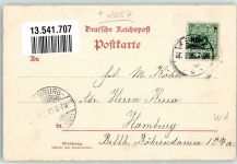 21465 W2057 Reinbek 1899 - Sophienbad Pension Scherer Schlosskapelle