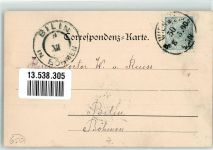 1070 Wien 7. Bezirk, Neubau 1900 - Burggasse