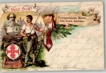 07389 O6843 Ranis 1904 Lithographie Gut Heil Turnergemeinde XIII. Kreis Saalgau