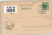 21465 W2057 Reinbek 1898 Gebrauchsspuren Lithographie Gasthaus Jaegersbronnen Bootsanlegestelle a. d. Bille