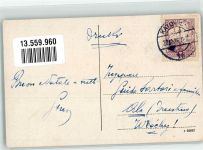 Kattowitz Katowice 1926 Foto AK Grundmannstrasse Hotel Straßenbahn