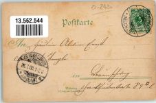 23936 O2420 Grevesmühlen 1900 Lithographie Kriegerdenkmal Bahnhof Kammerherrnbrücke