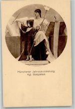 W8000 München Jahresausstellung Kgl. Glaspalast Historia Münchner Kindl Kunstausstellung