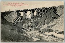 Lötzen Gizycko Foto AK Eisenbahnbrücke zerstört bei Ruhden