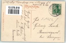 16816 O1952 Alt Ruppin - Gasthaus Zur Heimburg Ruppiner Schweiz Ort lt. Stempel