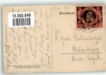 86473 W8907 Ziemetshausen - Schloß Seyfriedsberg Vesperbild Gasthaus Geyer Walllfahrtskirche