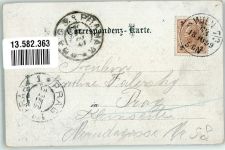 1150 Wien 15. Bezirk, Rudolfsheim-Fünfhaus 1899 Lithographie West- Bahnhof Kirche zur heil. Maria vom Siege