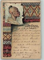 Menu Karte Lithogrraphie Schwarzafrikaner Muster Speisekarte KEINE AK